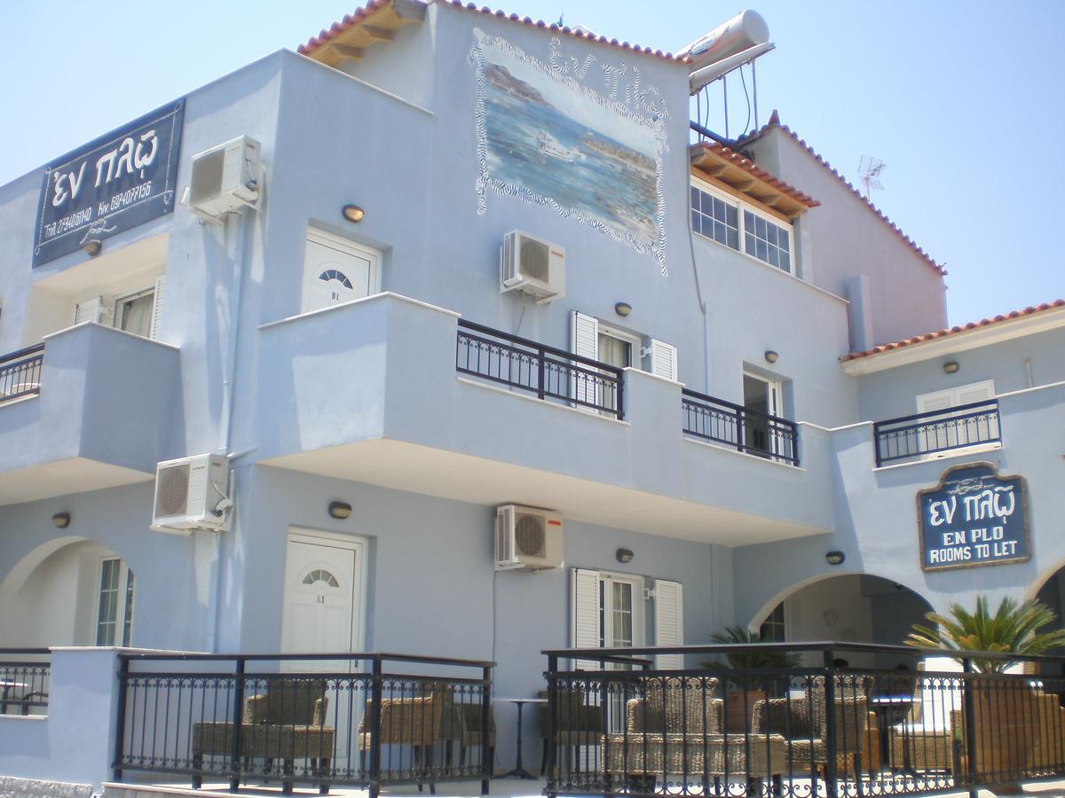 Hotel En Plo Elafonissos Exterior foto