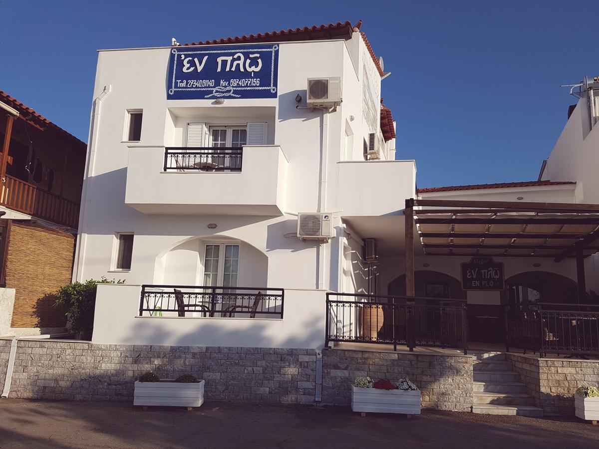 Hotel En Plo Elafonissos Exterior foto